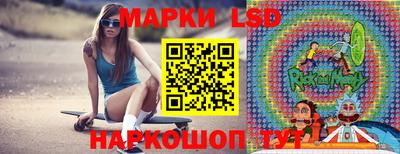 дживик Бузулук