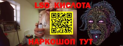 дживик Бузулук