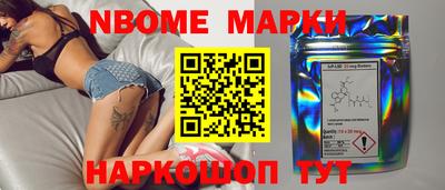 ALPHA-PVP Будённовск