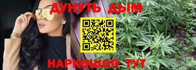 дживик Бузулук