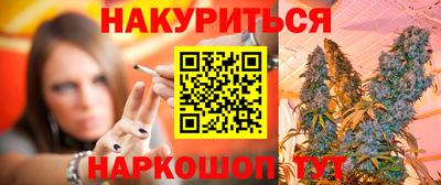 ALPHA-PVP Будённовск