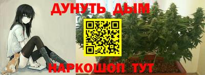дживик Бузулук