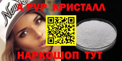 дживик Бузулук