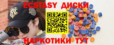 ALPHA-PVP Будённовск