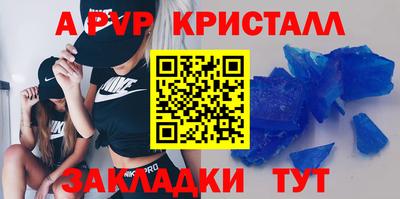 дживик Бузулук