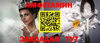 дживик Бузулук
