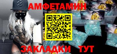 дживик Бузулук
