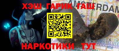 дживик Бузулук