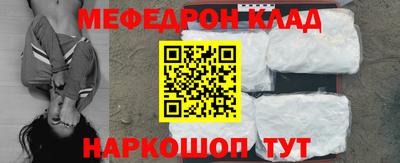 дживик Бузулук